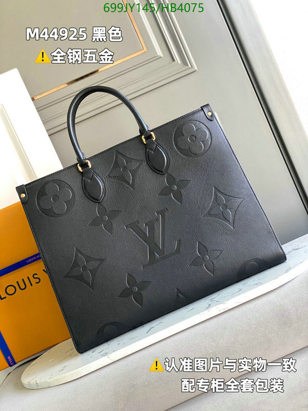 Duty-free version LV-Gucci mirror quality,Code: HB4075,$: 699USD