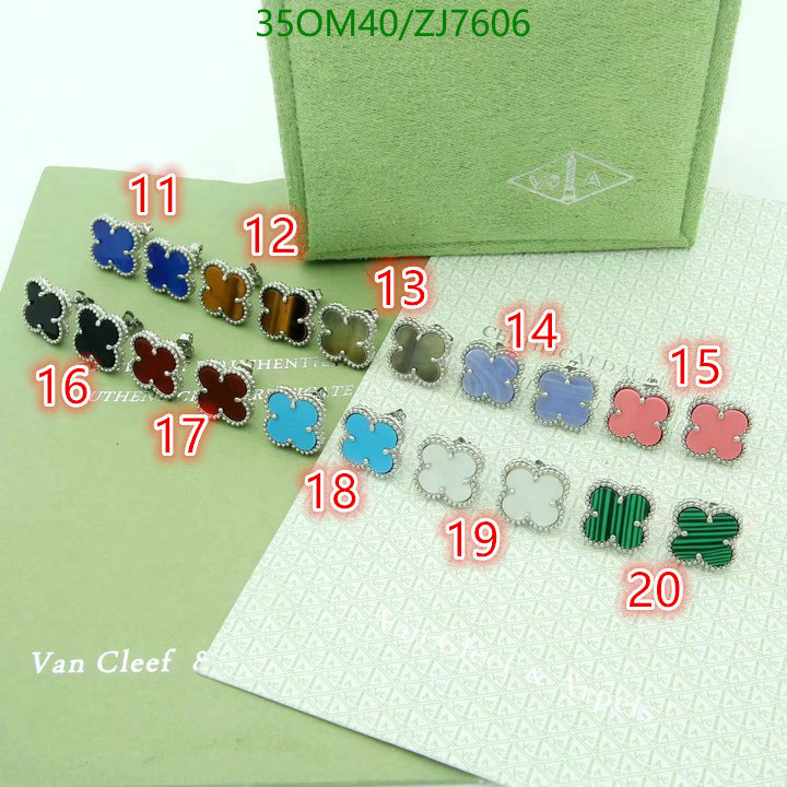 Jewelry-Van Cleef & Arpels, Code: ZJ7606,$: 35USD