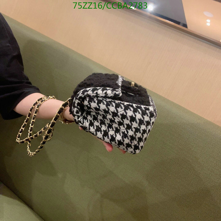 Chanel Bags ( 4A )-Diagonal-,Code: CCBA2783,$: 75USD