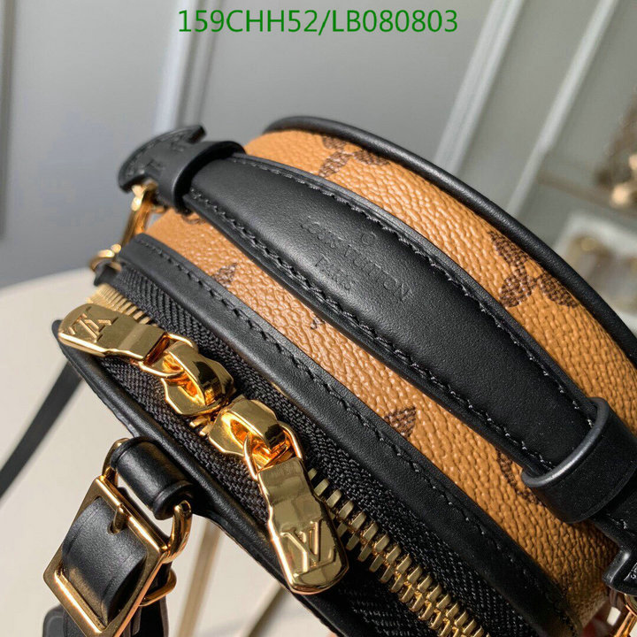 LV Bags-(Mirror)-Boite Chapeau-,Code: LB080803,$:159USD