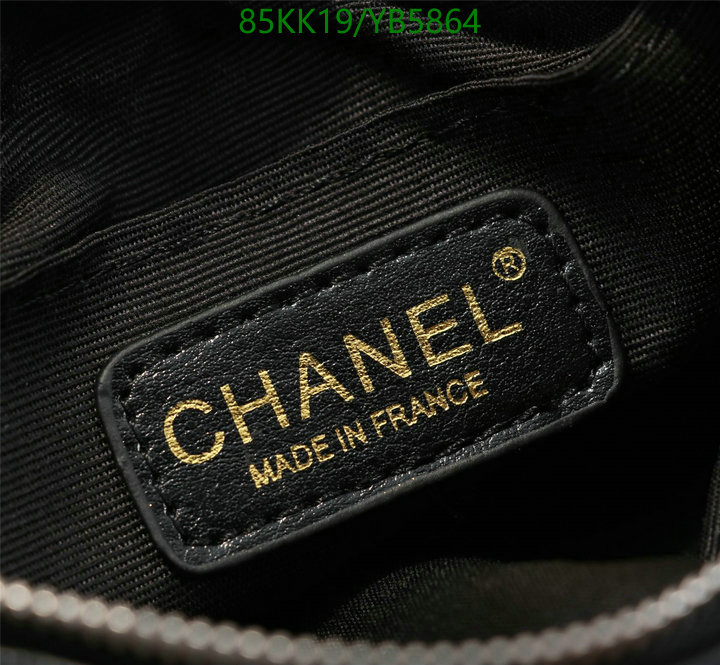 Chanel Bags ( 4A )-Diagonal-,Code: YB5864,$: 85USD