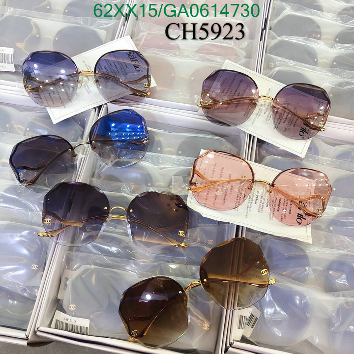 Glasses-Chanel,Code: GA0614730,$: 62USD