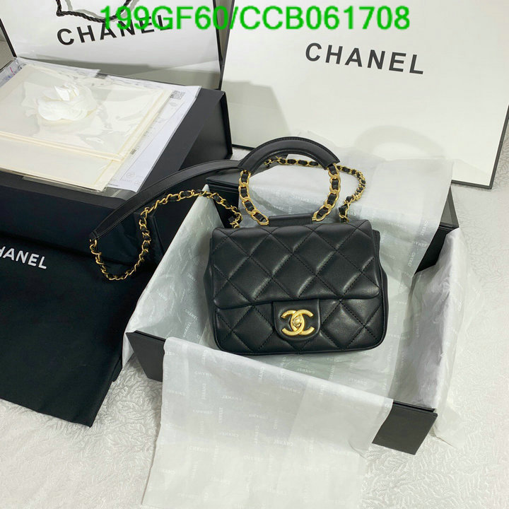 Chanel Bags -(Mirror)-Diagonal-,Code: CCB061708,$: 199USD