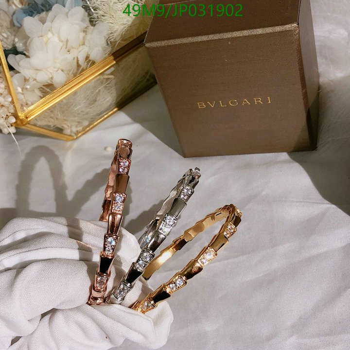 Jewelry-Bvlgari, Code: JP031902,$: 49USD