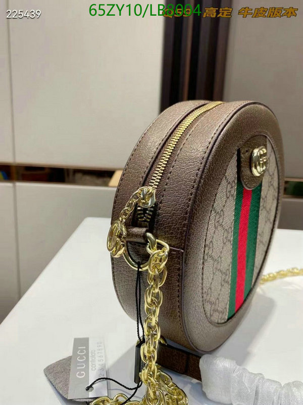 Gucci Bag-(4A)-Ophidia-G,Code: LB8004,$: 65USD