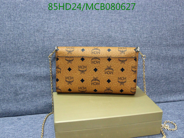 MCM Bag-(Mirror)-Diagonal-,Code:MCB080627,$:85USD