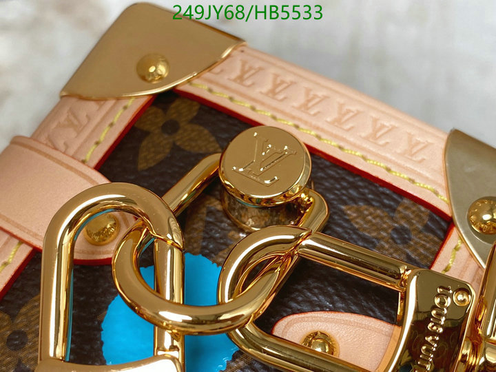 LV Bags-(Mirror)-Petite Malle-,Code: HB5533,$: 249USD