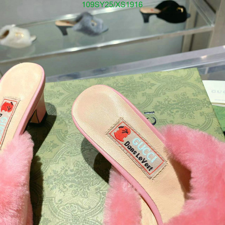 Women Shoes-Gucci, Code: XS1916,$: 109USD