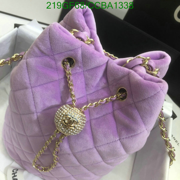 Chanel Bags -(Mirror)-Diagonal-,Code: CCBA1338,$: 219USD
