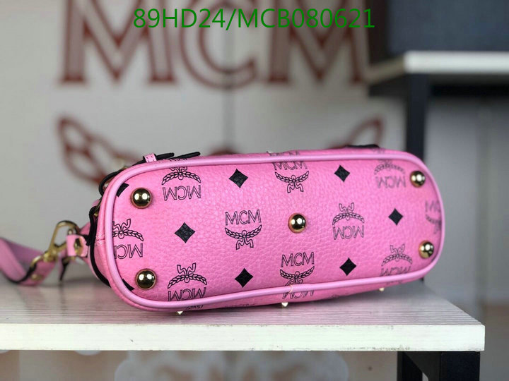 MCM Bag-(Mirror)-Diagonal-,Code:MCB080621,$:89USD