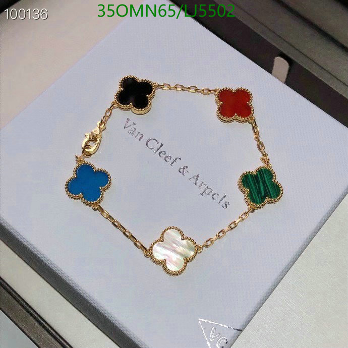 Jewelry-Van Cleef & Arpels, Code: LJ5502,$: 35USD