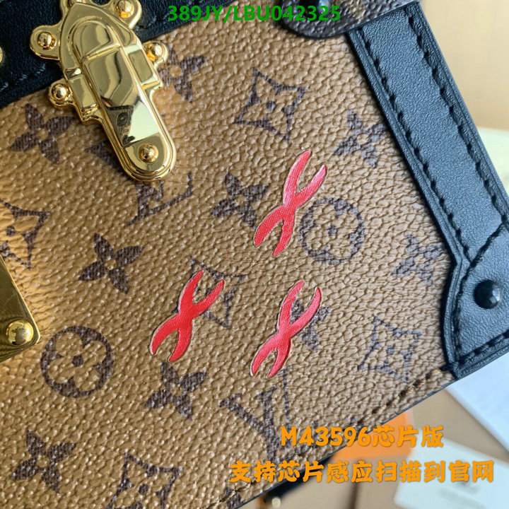 LV Bags-(Mirror)-Petite Malle-,Code: LBU042325,$: 389USD