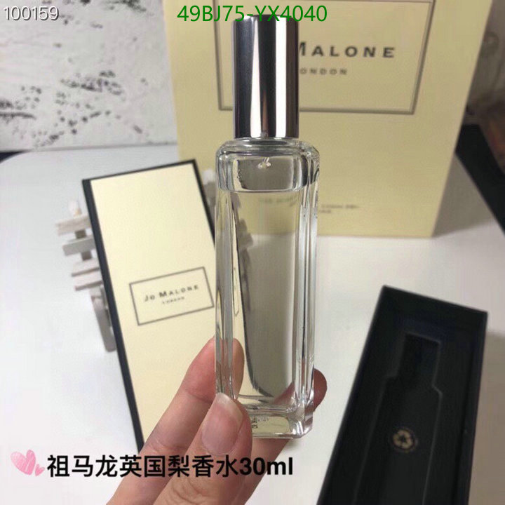 Perfume-Jo Malone, Code: YX4040,$: 49USD