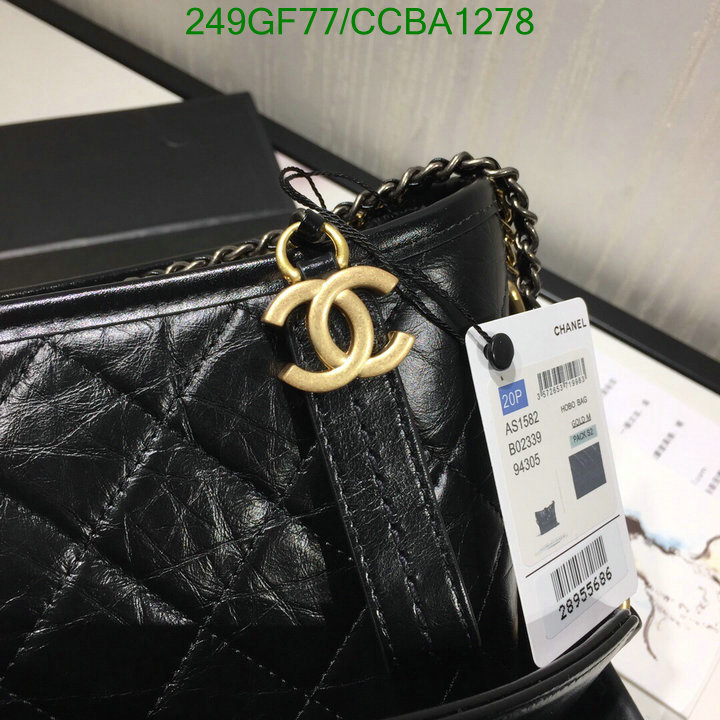 Chanel Bags -(Mirror)-Gabrielle,Code: CCBA1278,$: 249USD