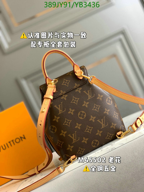 Duty-free version LV-Gucci mirror quality,Code: YB3436,$: 389USD