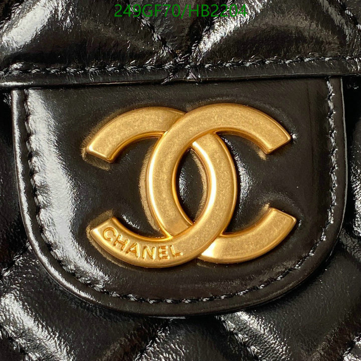 Chanel Bags -(Mirror)-Diagonal-,Code: HB2204,$: 249USD