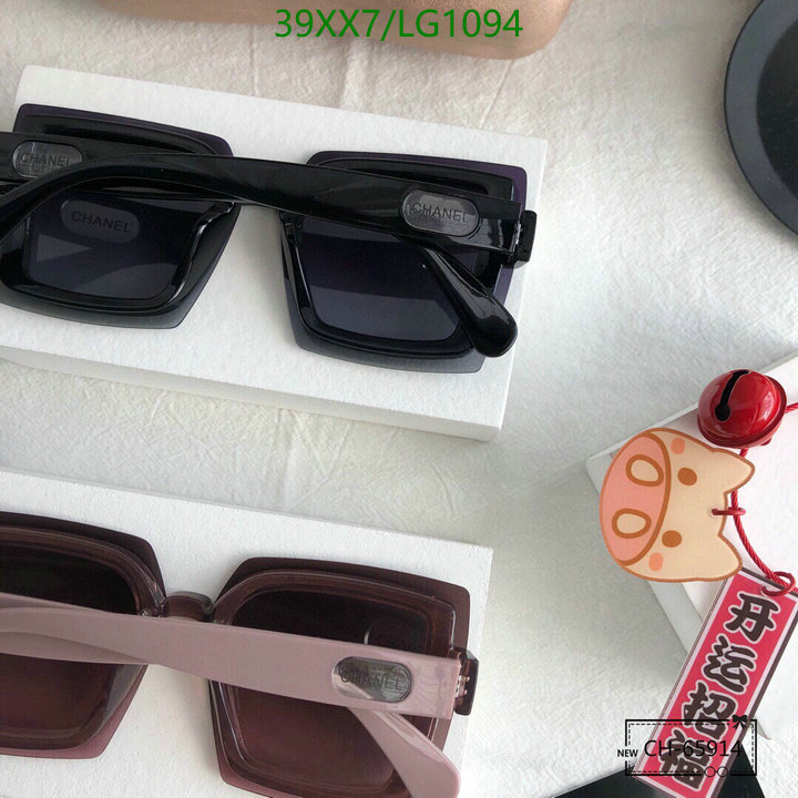 Glasses-Chanel,Code: LG1094,$: 39USD