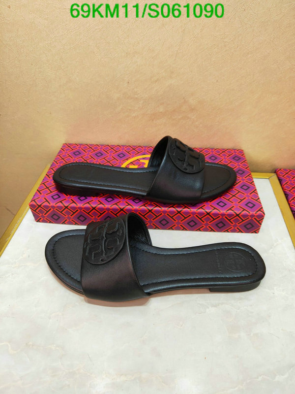 Women Shoes-Tory Burch, Code:S061090,$: 69USD