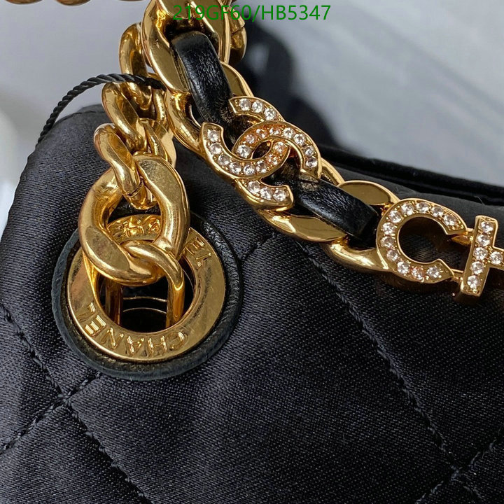 Chanel Bags -(Mirror)-Diagonal-,Code: HB5347,$: 219USD