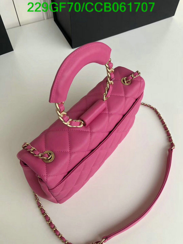 Chanel Bags -(Mirror)-Diagonal-,Code: CCB061707,$: 229USD