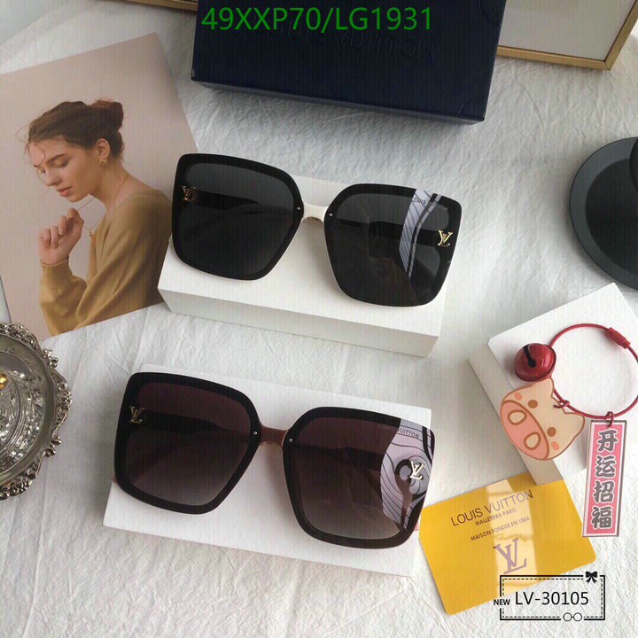 Glasses-LV, Code: LG1931,$: 49USD