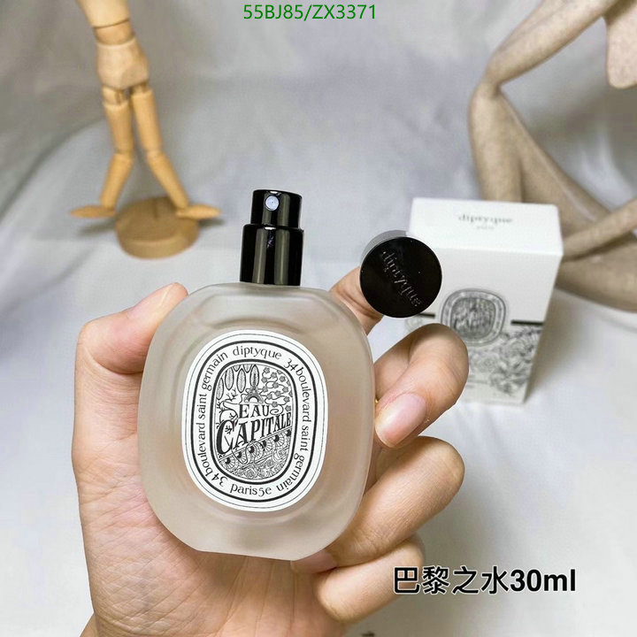 Perfume-Diptyque, Code: ZX3371,$: 55USD