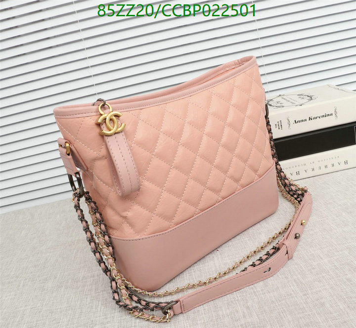 Chanel Bags ( 4A )-Handbag-,Code: CCBP022501,$: 89USD