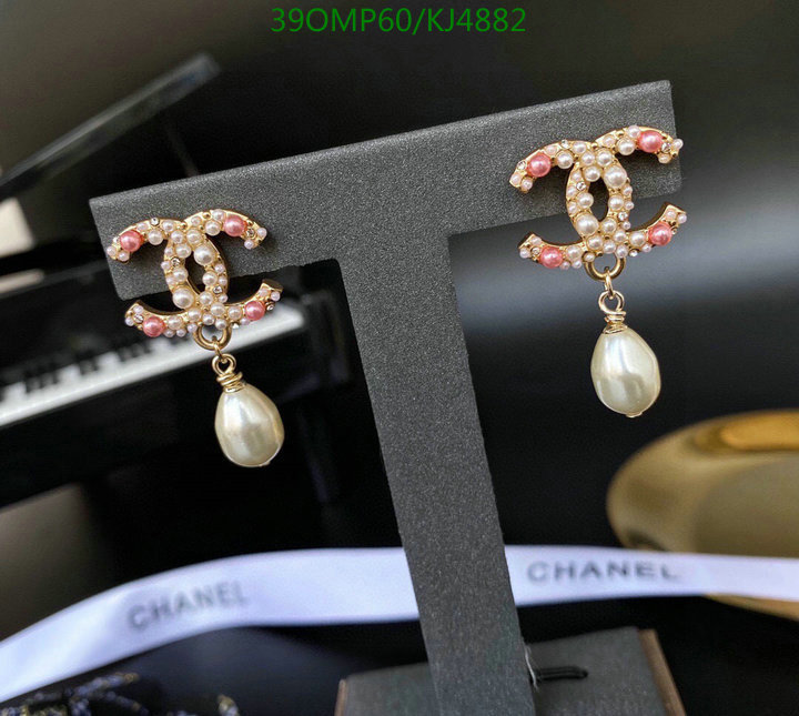 Jewelry-Chanel,Code: KJ4882,$: 39USD