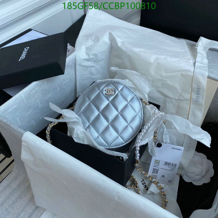 Chanel Bags -(Mirror)-Diagonal-,Code: CCBP100810,$: 185USD