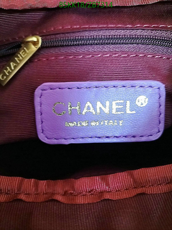 Chanel Bags -(Mirror)-Diagonal-,Code: ZB7314,$: 85USD