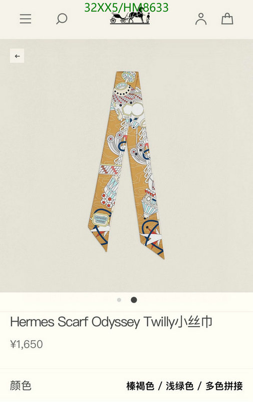 Scarf-Hermes, Code: HM8633,$: 32USD