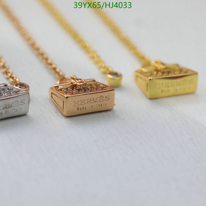 Jewelry-Hermes,Code: HJ4033,$: 39USD