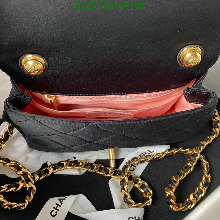 Chanel Bags -(Mirror)-Diagonal-,Code: HB5346,$: 229USD