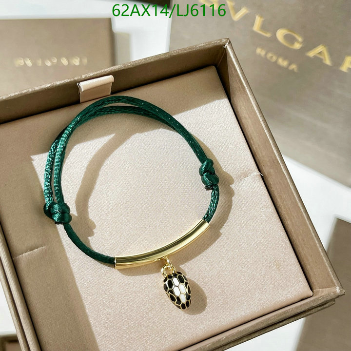 Jewelry-Bvlgari, Code: LJ6116,$: 62USD