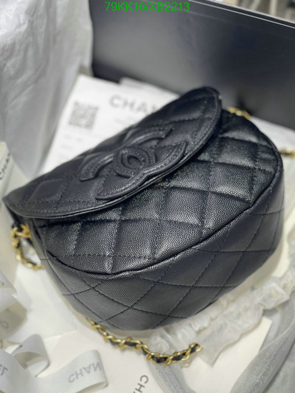 Chanel Bags ( 4A )-Diagonal-,Code: XB2213,$: 79USD