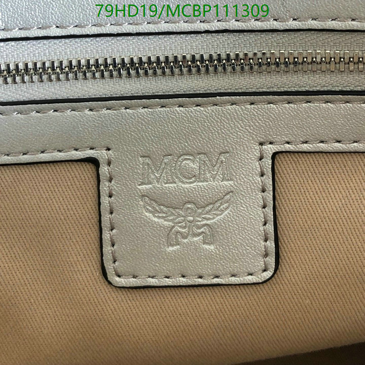 MCM Bag-(4A)-Clutch-,Code: MCBP111309,$: 79USD