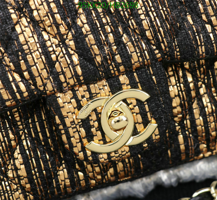 Chanel Bags ( 4A )-Diagonal-,Code: HB2698,$: 95USD