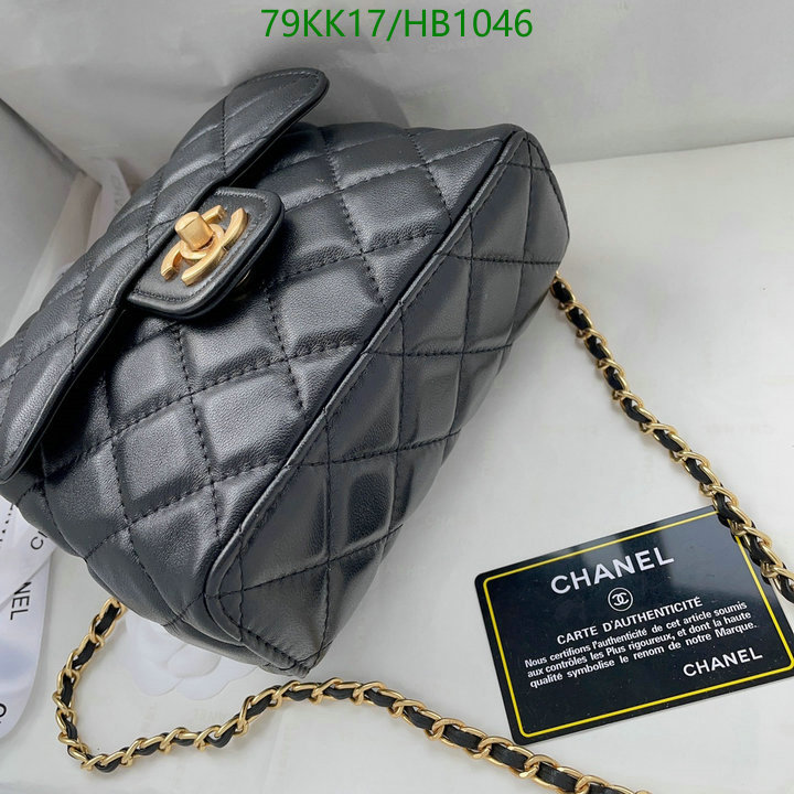 Chanel Bags ( 4A )-Diagonal-,Code: HB1046,$: 79USD