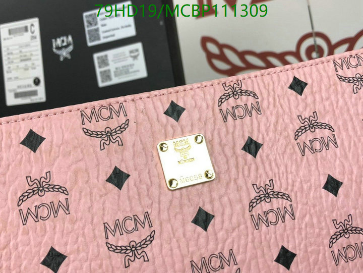 MCM Bag-(4A)-Clutch-,Code: MCBP111309,$: 79USD