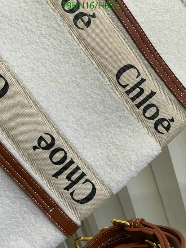 Chloe Bag-(4A)-Woody,Code: HB381,$: 79USD