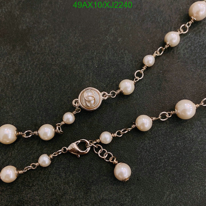 Jewelry-Chanel,Code: XJ2240,$: 49USD