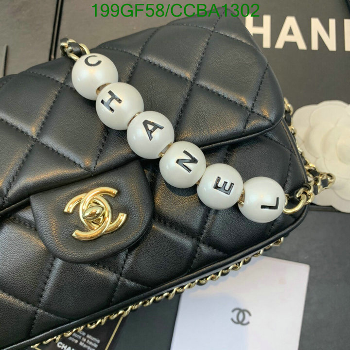 Chanel Bags -(Mirror)-Diagonal-,Code: CCBA1302,$: 199USD