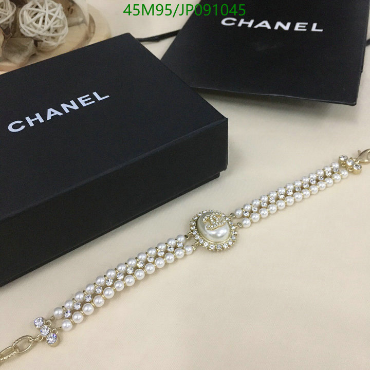 Jewelry-Chanel,Code: JP091045,$: 45USD