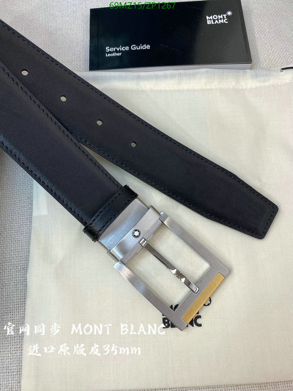 Belts-Montblanc, Code: ZP1267,$: 69USD