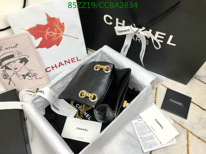 Chanel Bags ( 4A )-Diagonal-,Code: CCBA2834,$: 85USD