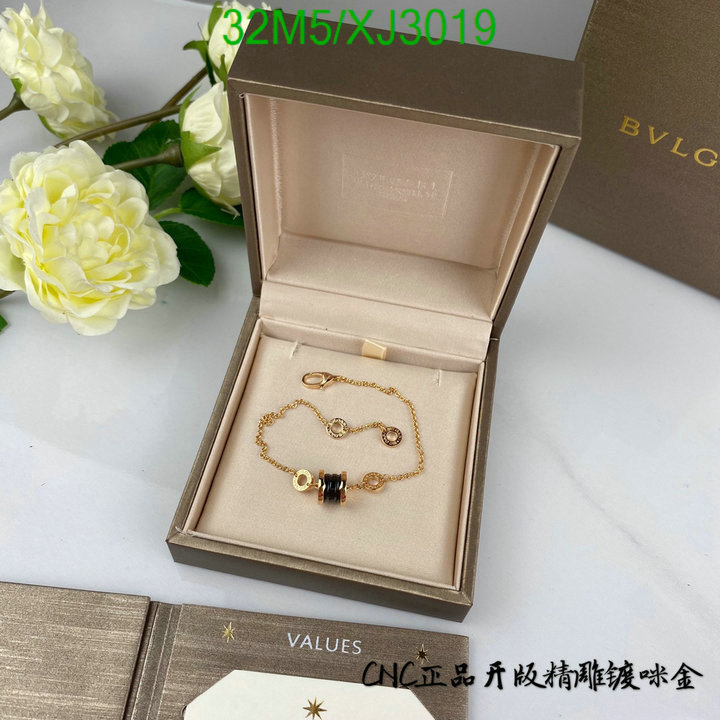 Jewelry-Bvlgari, Code: XJ3019,$: 32USD