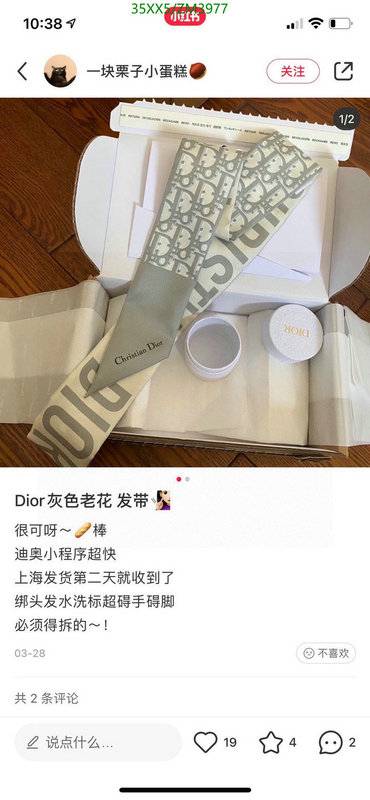 Scarf-Dior, Code: ZM3977,$: 35USD