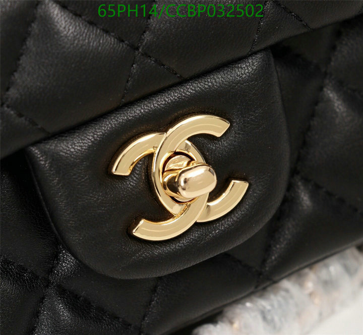 Chanel Bags ( 4A )-Diagonal-,Code: CCBP032502,$: 65USD