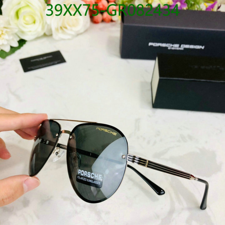 Glasses-Porsche, Code:GR082434,$:39USD