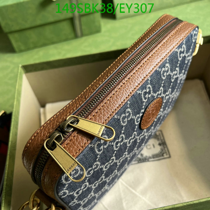 Gucci Bags Promotion,Code: EY307,